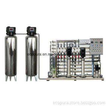 RO Drinking Water Treatment System / Water Filtration Equipment (1000L/H)